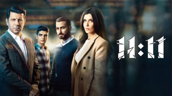 فيلم 11:11