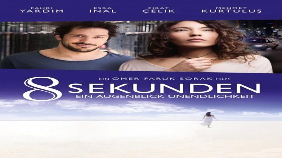 فيلم 8 ثواني 2015 8 Seconds مترجم