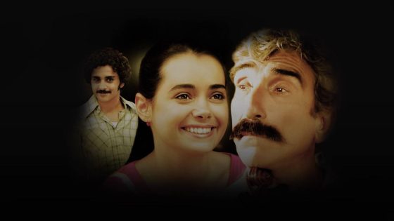 فيلم العالمية 2006 Beynelmilel مترجم