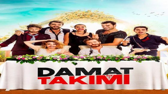 فيلم بدلة العريس 2017 Damat Takımı مترجم