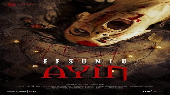 فيلم مسحور ٢ : الشعيرة 2020 Efsunlu Ayin مترجم