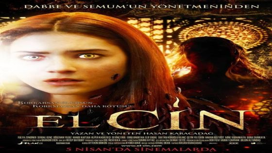 فيلم السن 2013 El-Cin مترجم