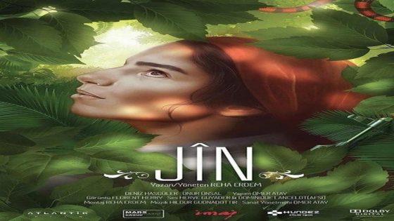 فيلم يان 2013 Jîn مترجم