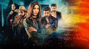 مسلسل جروح الحلقة 1