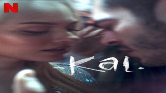 فيلم لا ترحلي 2022 Kal مترجم