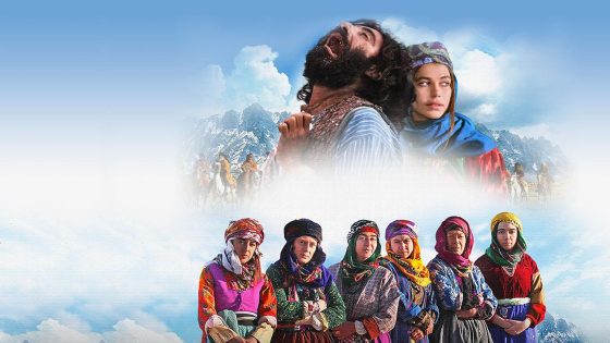 فيلم المعجزة 2015 Mucize مترجم