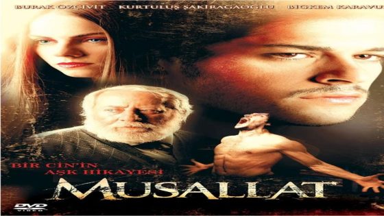فيلم الموبؤة 2007 Musallat مترجم