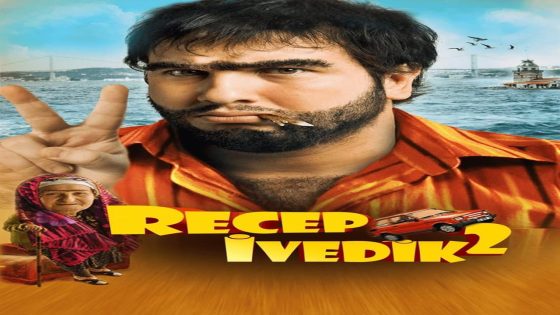 فيلم رجب افديك 2 2009 Recep İvedik 2 مترجم