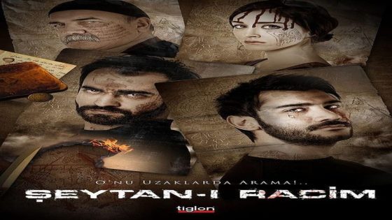 فيلم الشيطان الرجيم 2013 Şeytan-ı Racim مترجم