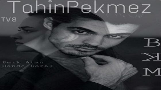 فيلم طحين و دبس 2017 Tahin Pekmez مترجم