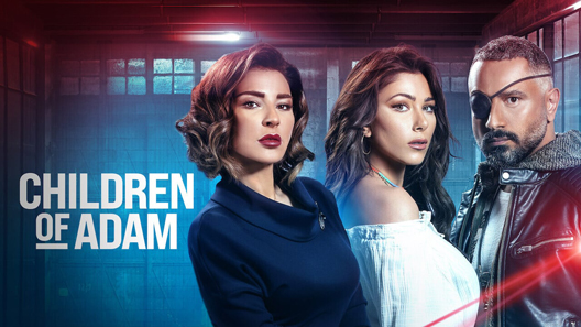 مسلسل اولاد ادم الحلقة 30 – الاخيرة