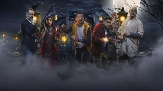 مسلسل البيت بيتي الحلقة 9