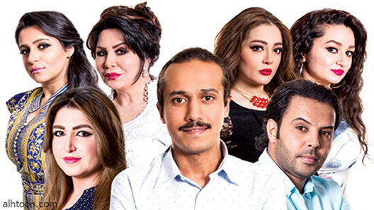 مسلسل الذاهبة الحلقة 29 – الاخيرة