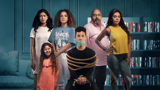 مسلسل الحرامي الحلقة 10 – الاخيرة