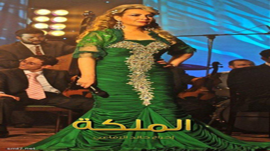 مسلسل الملكة الحلقة 21