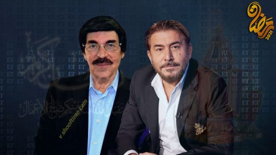 مسلسل السنونو الحلقة 1