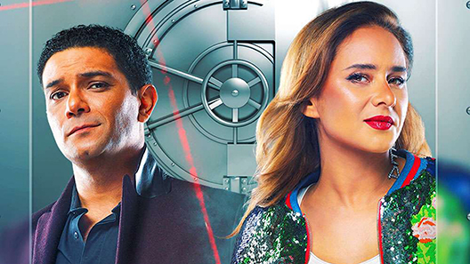 مسلسل ب 100 وش الحلقة 18