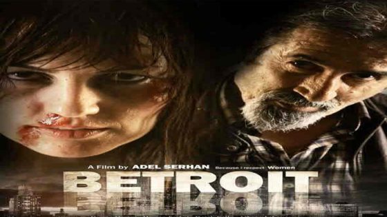 فيلم بيترويت