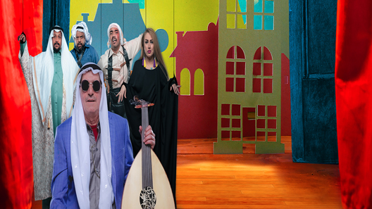 مسلسل درويشيات الحلقة 30 – الاخيرة