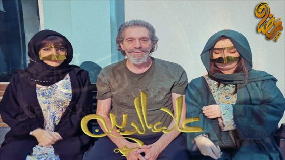 مسلسل علاء الدين الحلقة 30 – الاخيرة