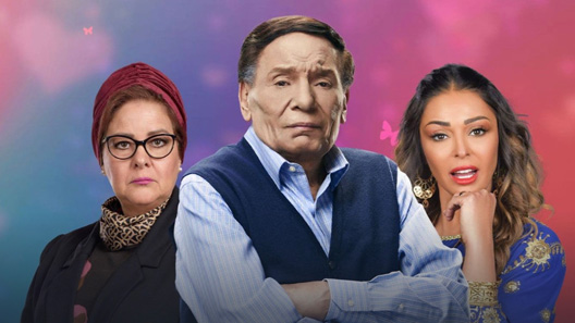 مسلسل فلانتينو الحلقة 30 – الاخيرة