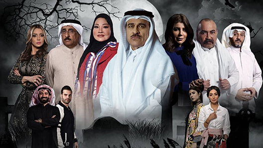 مسلسل حضن الشوك الحلقة 23