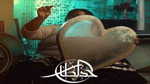 فيلم حد الطار