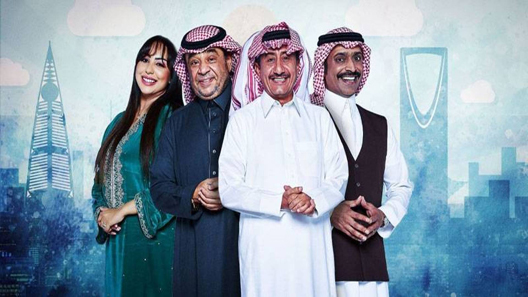 مسلسل مخرج 7 الحلقة 20 – الاخيرة