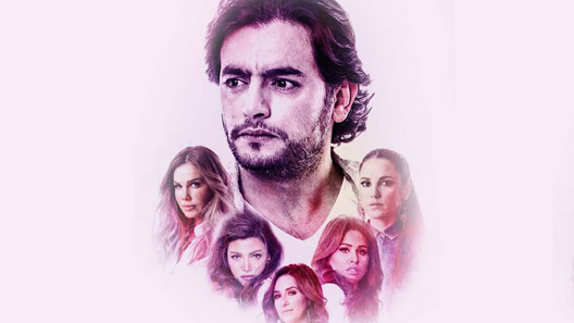 مسلسل نصيبي وقسمتك الحلقة 45 – نهاية الموسم