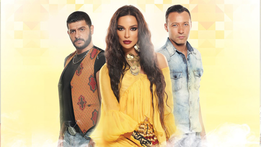 مسلسل سمرا الحلقة 47