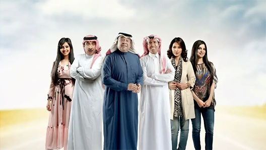 مسلسل سريع سريع الحلقة 35 – الاخيرة