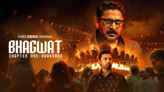مشاهدة فيلم Bhagwat Chapter One: Raakshas 2025 مترجم