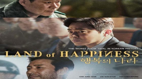 مشاهدة فيلم Land of Happiness 2024 مترجم