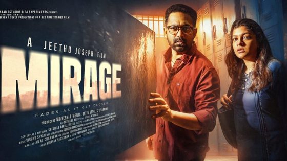 مشاهدة فيلم Mirage 2025 مترجم