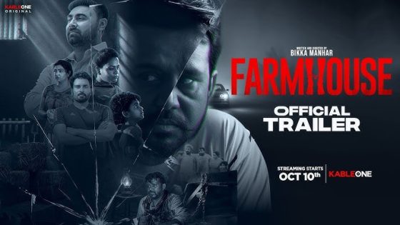 مشاهدة فيلم Farmhouse 2025 مترجم