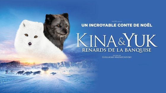 مشاهدة فيلم Kina & Yuk 2023 مترجم