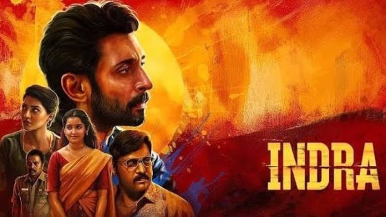 مشاهدة فيلم Indra 2025 مترجم