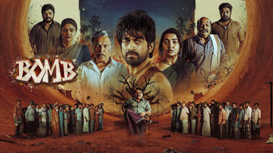 مشاهدة فيلم Bomb 2025 مترجم