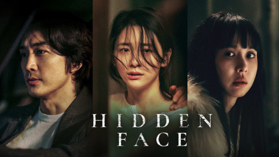 مشاهدة فيلم Hidden Face 2024 مترجم