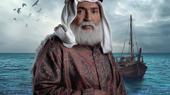 مسلسل الطبعة الحلقة 10 كاملة يوتيوب