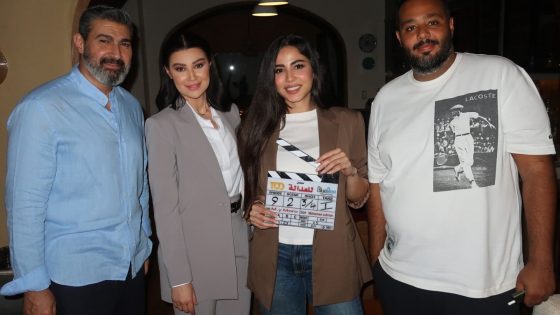 مسلسل للعدالة وجه اخر الحلقة 1 الاولى كاملة