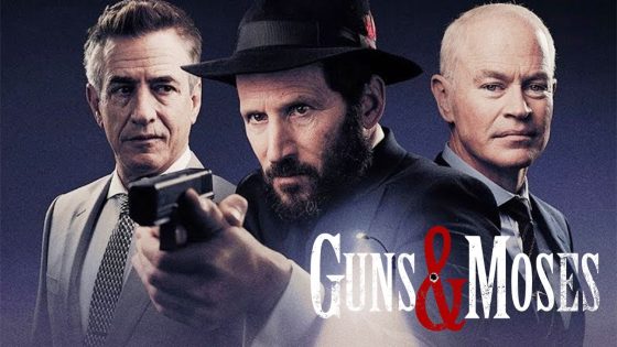 مشاهدة فيلم Guns & Moses 2024 مترجم