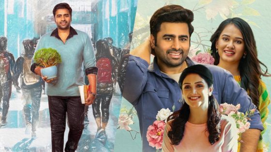 مشاهدة فيلم Sundarakanda 2025 مترجم