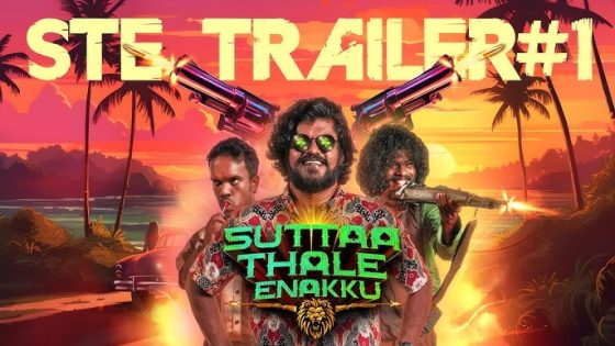 Suttaa Thale Enakku 2025