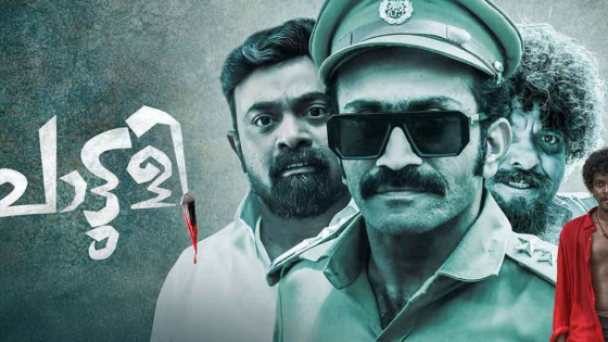 مشاهدة فيلم Chattuli 2025 مترجم