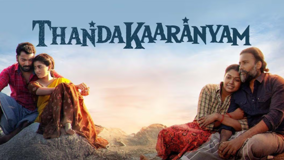 Thandakaaranyam 2025