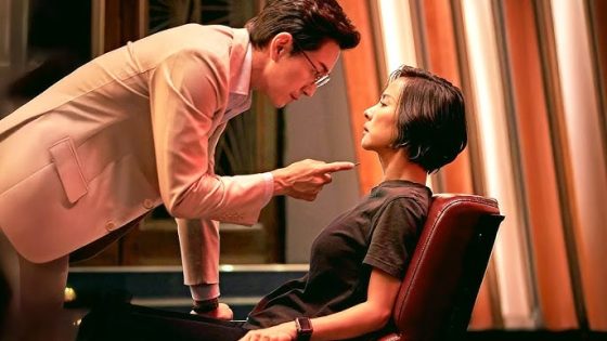 فيلم Murderer Report 2025 مترجم