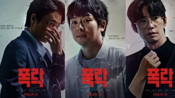 فيلم Crypto Man 2025 مترجم