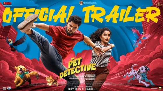 فيلم The Pet Detective 2025 مترجم