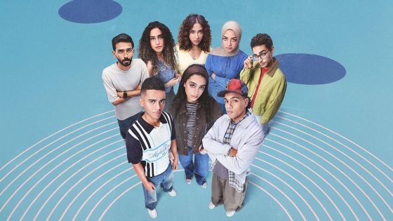 مسلسل ميدتيرم الحلقة 2